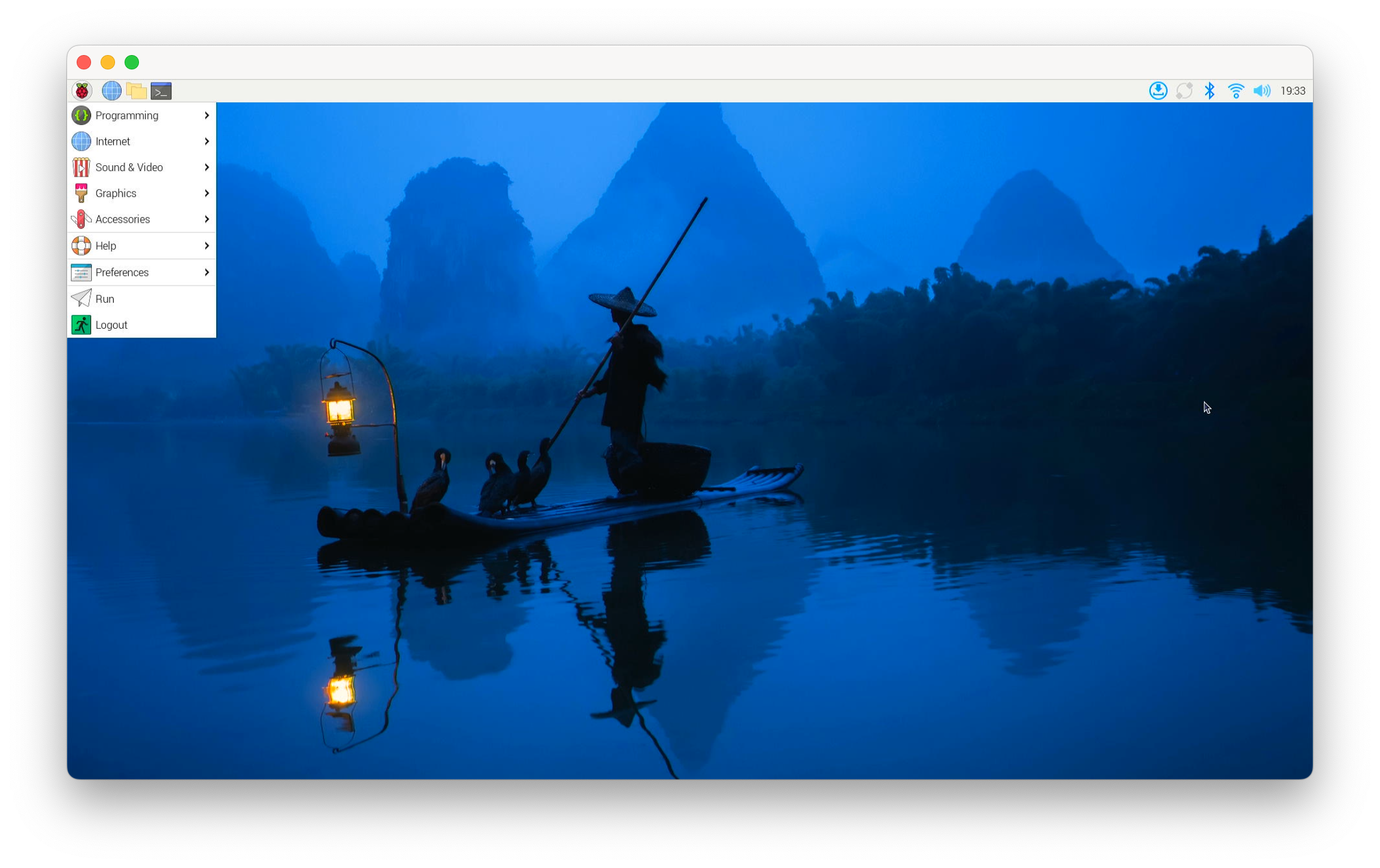 Ad-Hoc KVM 화면캡처